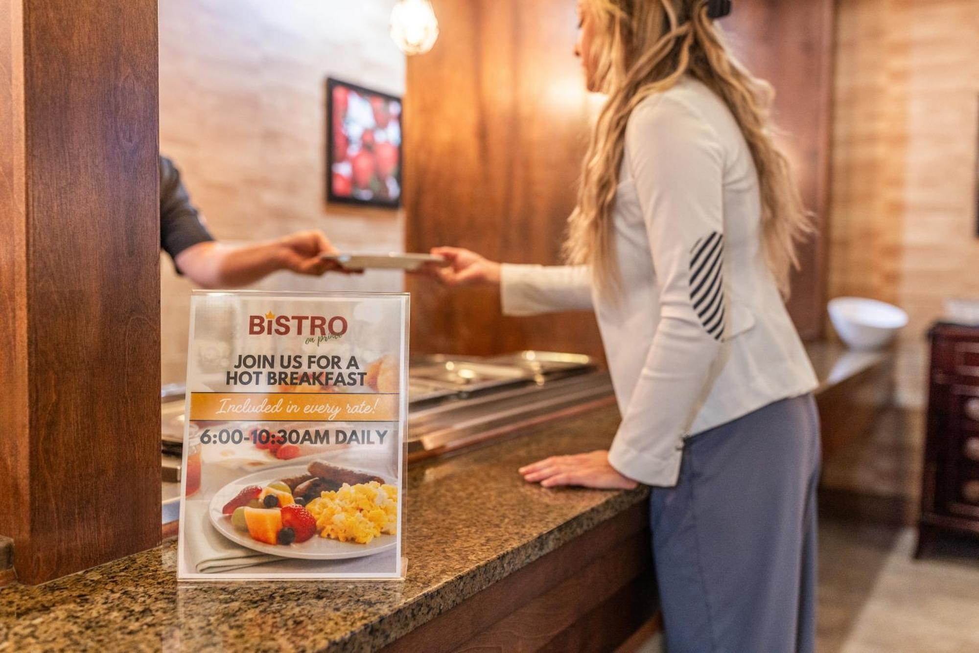 Inn On Prince Hotel And Conference Centre Truro (Adults Only) Εξωτερικό φωτογραφία